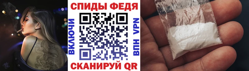 ОМГ ОМГ сайт  Багратионовск  АМФЕТАМИН 98% 