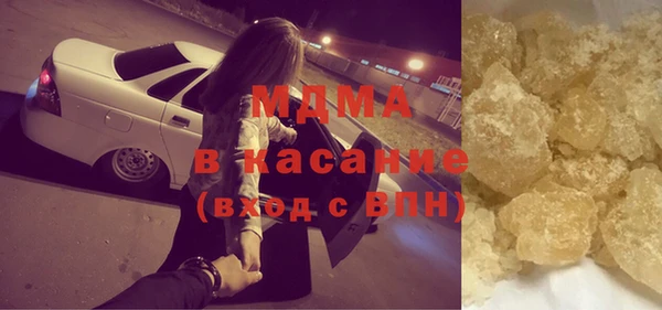 марки lsd Алексеевка