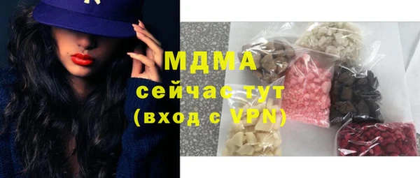 марки lsd Алексеевка