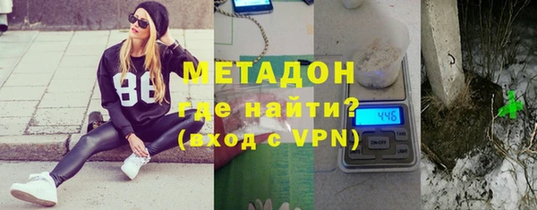 спайс Алексин