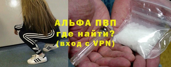 кокаин VHQ Аркадак